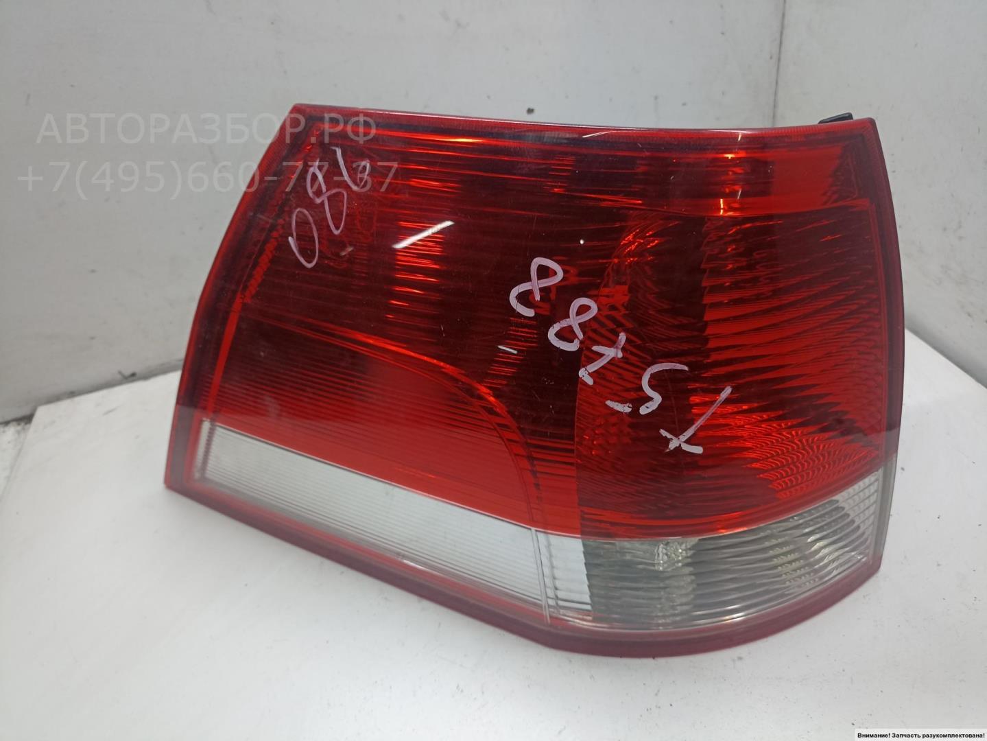 Фонарь задний левый