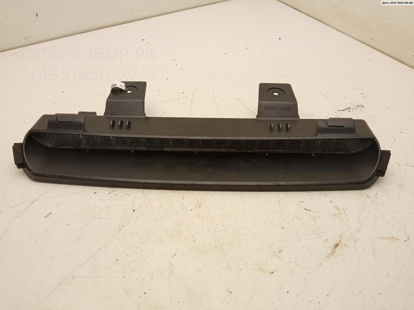 Фонарь задний (стоп сигнал)