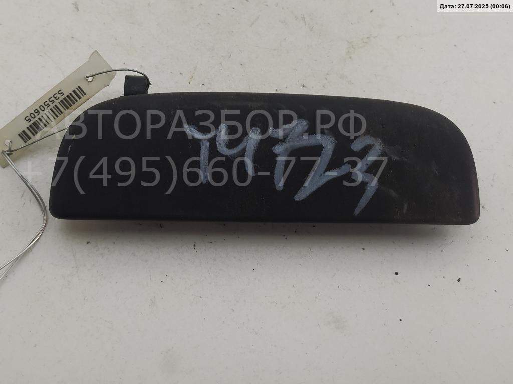 Ручка двери задней наружная правая