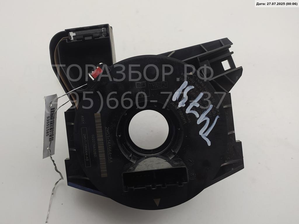 Механизм подрулевой для SRS (ленточный)