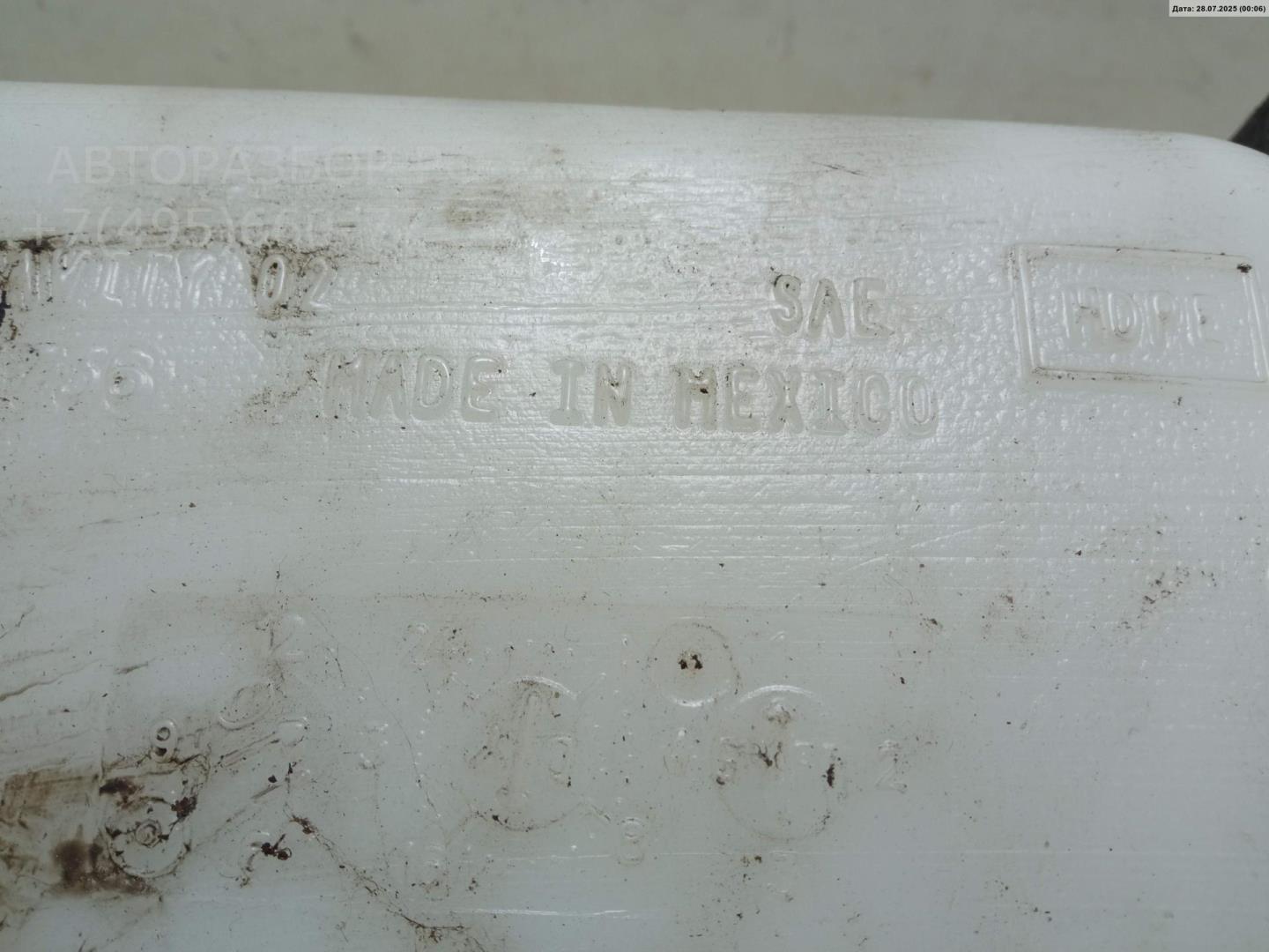 Бачок омывателя лобового стекла