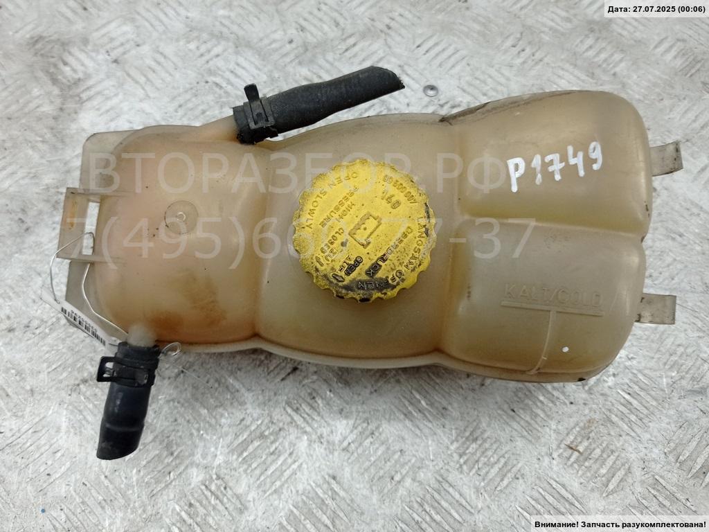 Бачок расширительный