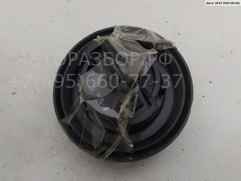 Крышка топливного бака