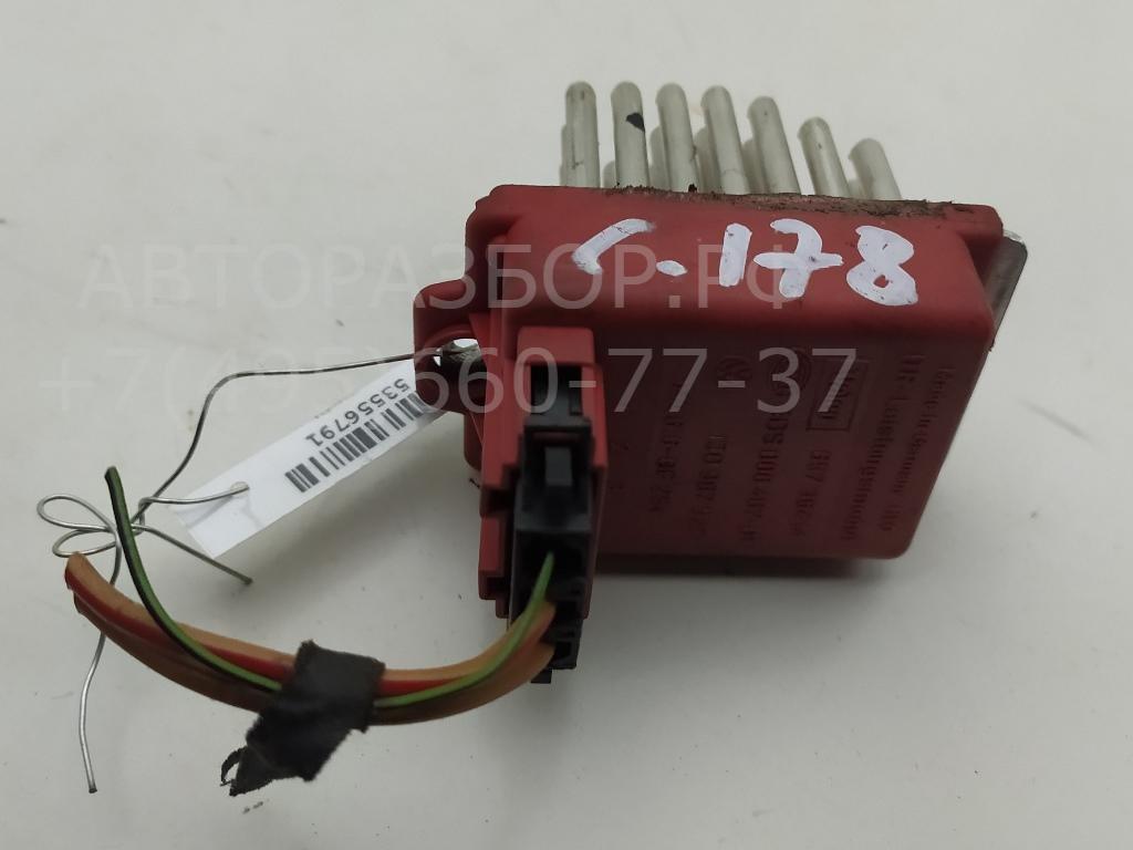 Резистор отопителя