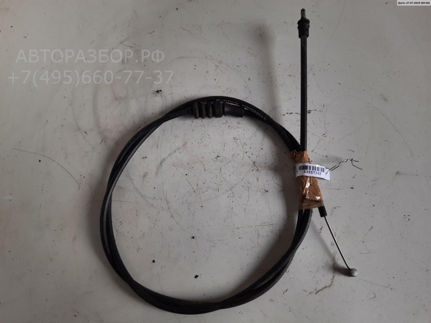 Трос открывания капота