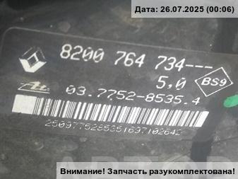 Усилитель тормозов вакуумный