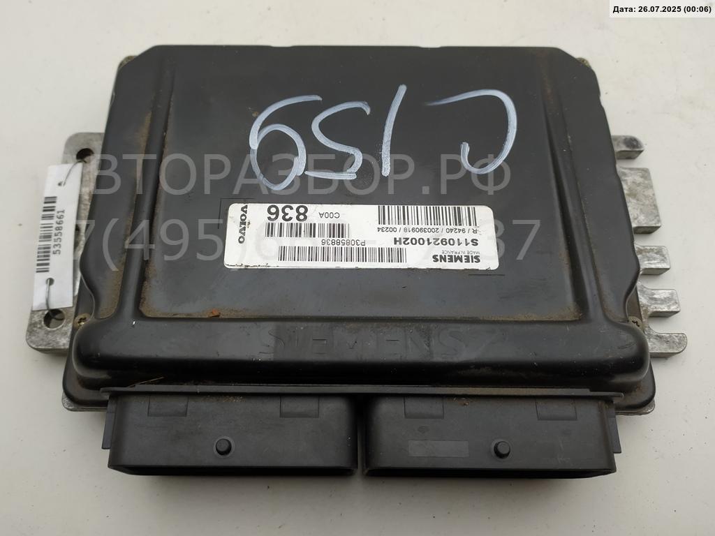 Блок управления двигателем