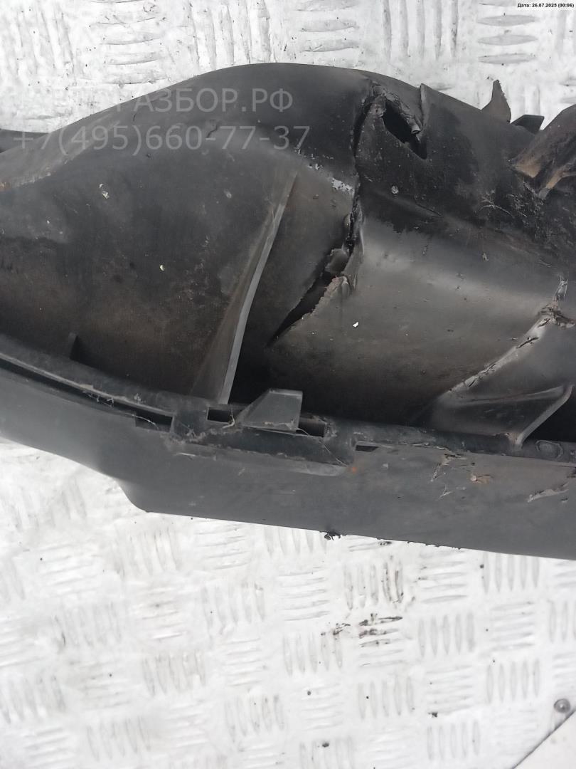 Усилитель переднего бампера