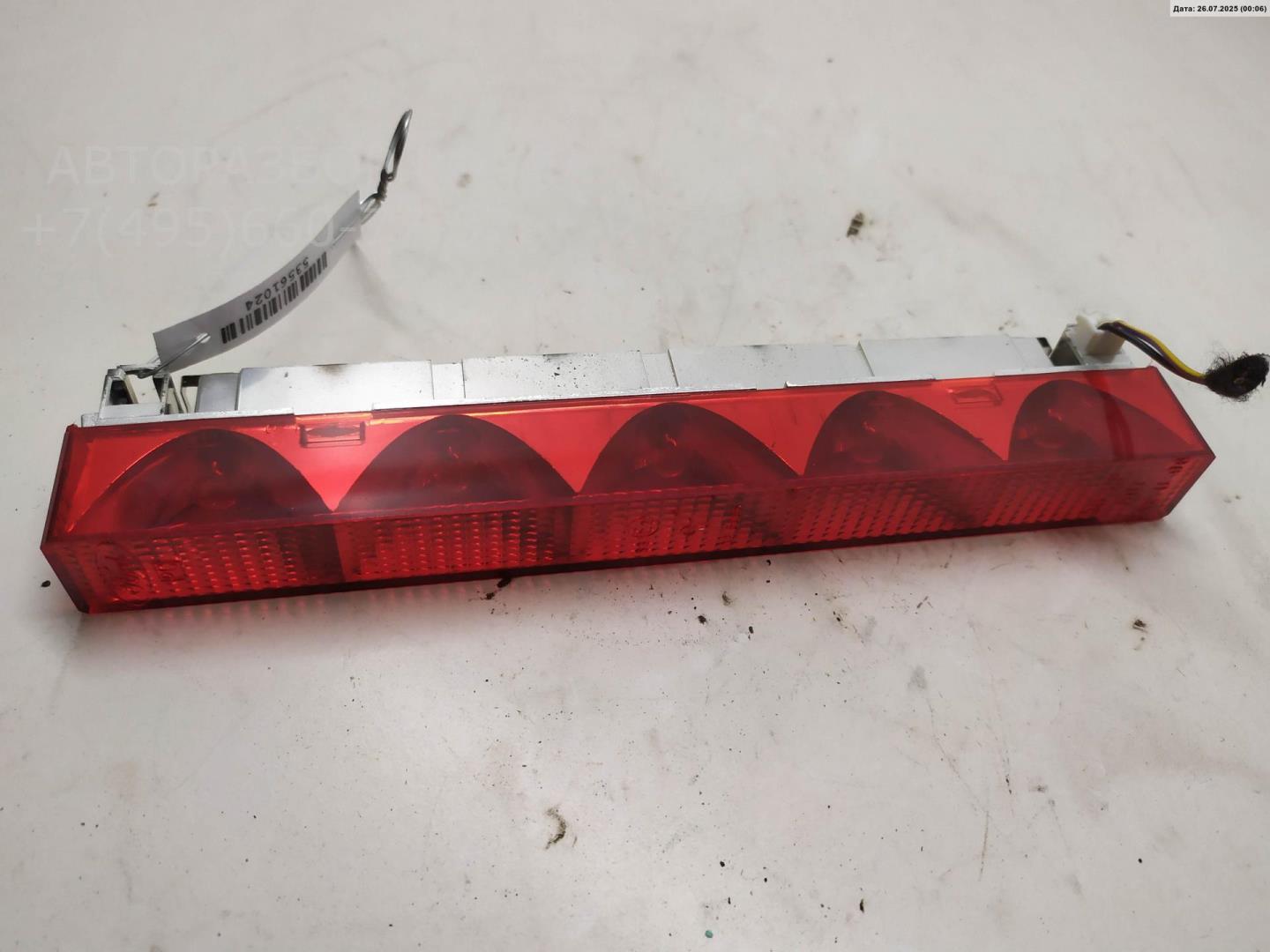 Фонарь задний (стоп сигнал)
