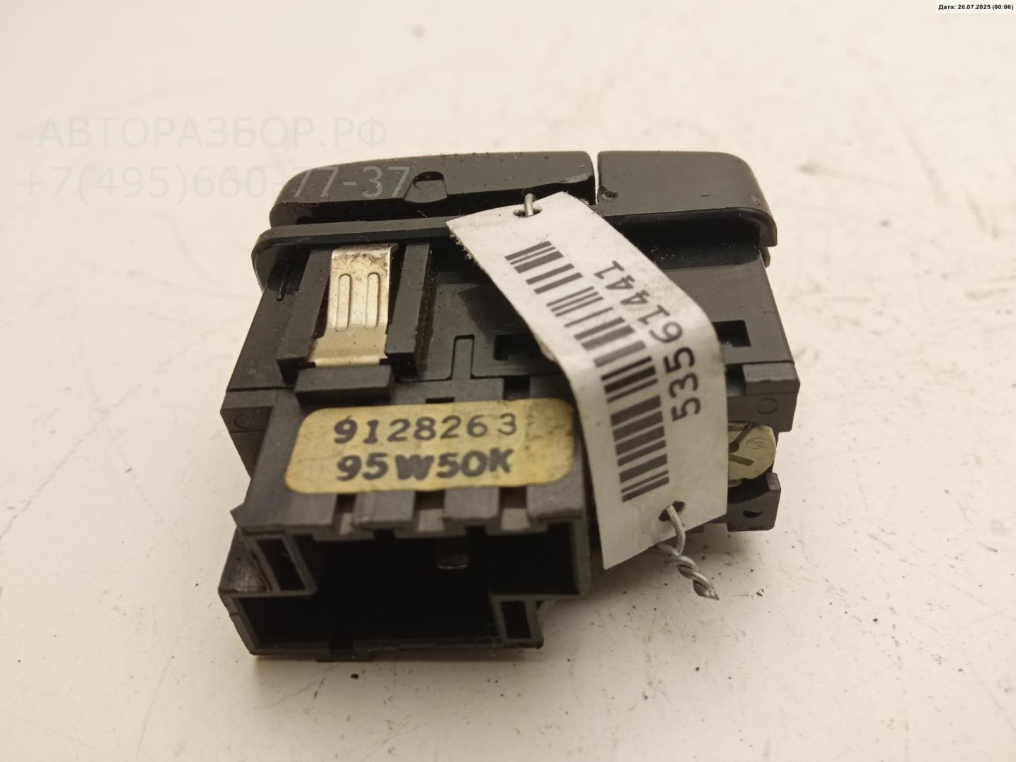 Кнопка обогрева заднего стекла для 850 1991-1997