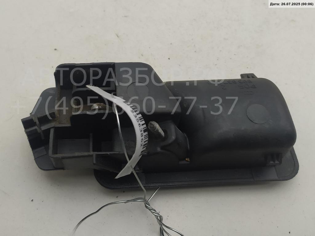 Ручка двери передней внутренняя правая