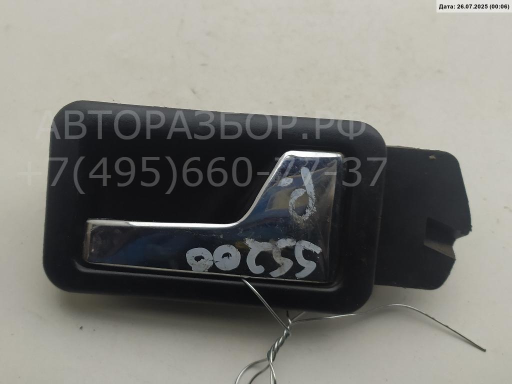 Ручка двери передней внутренняя правая