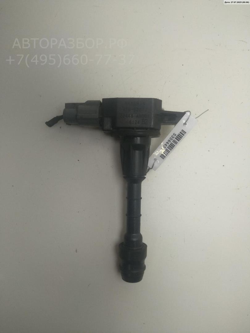 Катушка зажигания