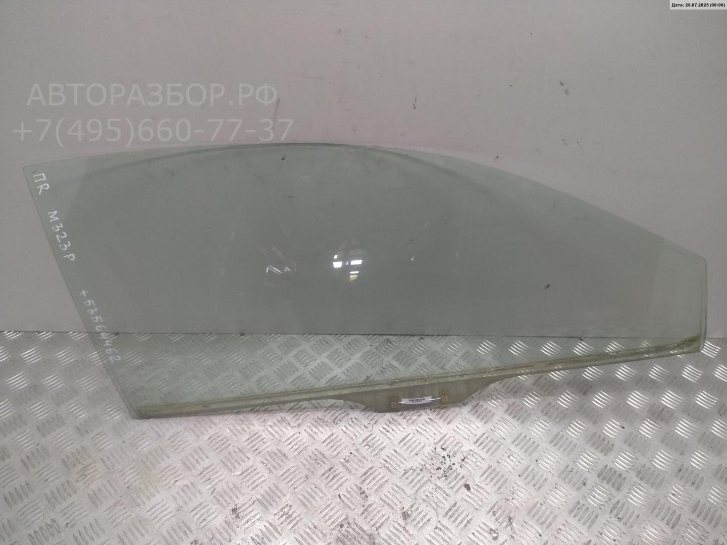 Стекло двери передней правой