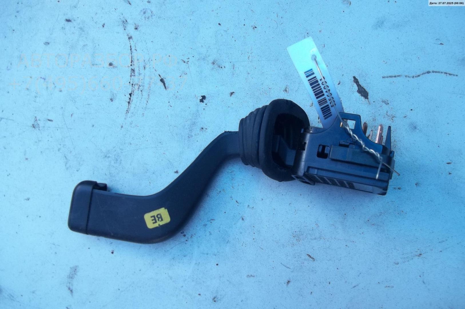 Переключатель стеклоочистителей