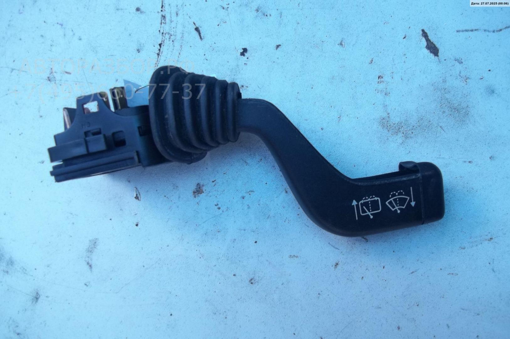 Переключатель стеклоочистителей