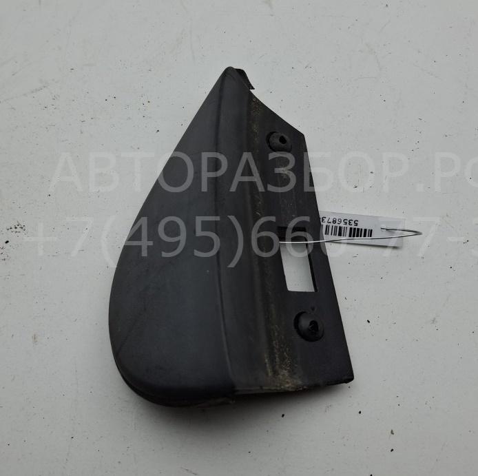 Накладка переднего крыла левого
