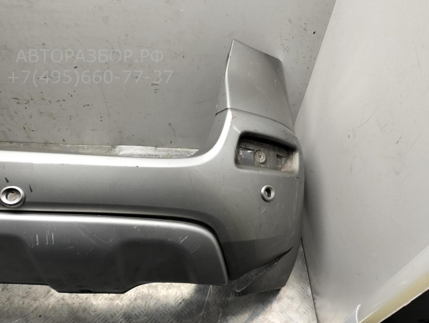 Бампер задний