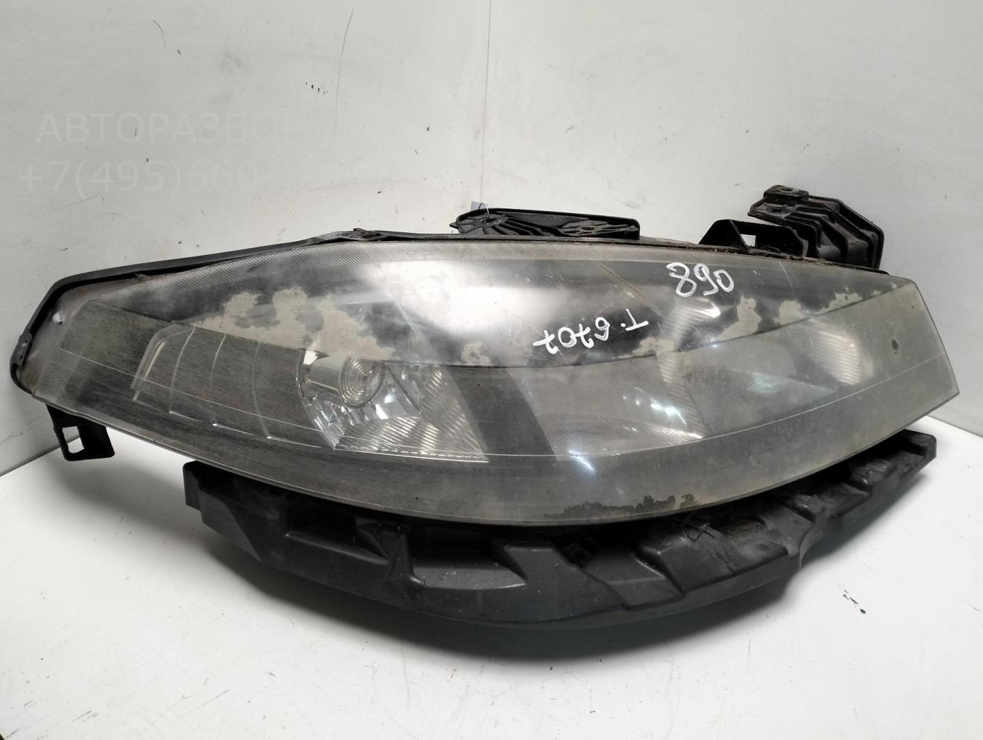 Фара правая