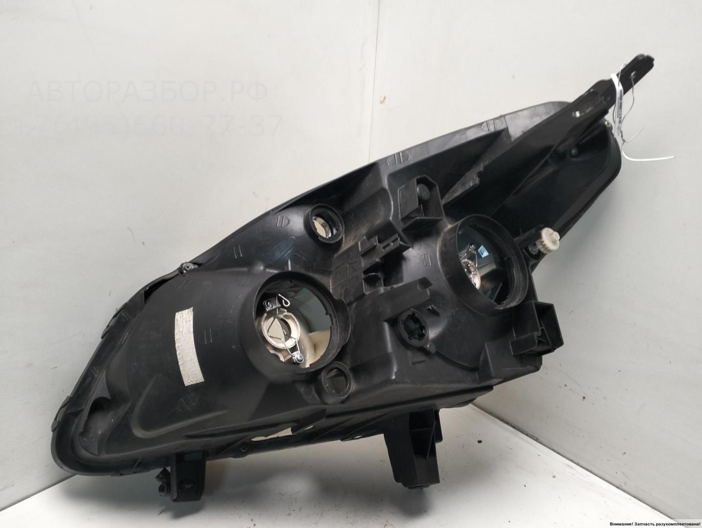 Фара правая