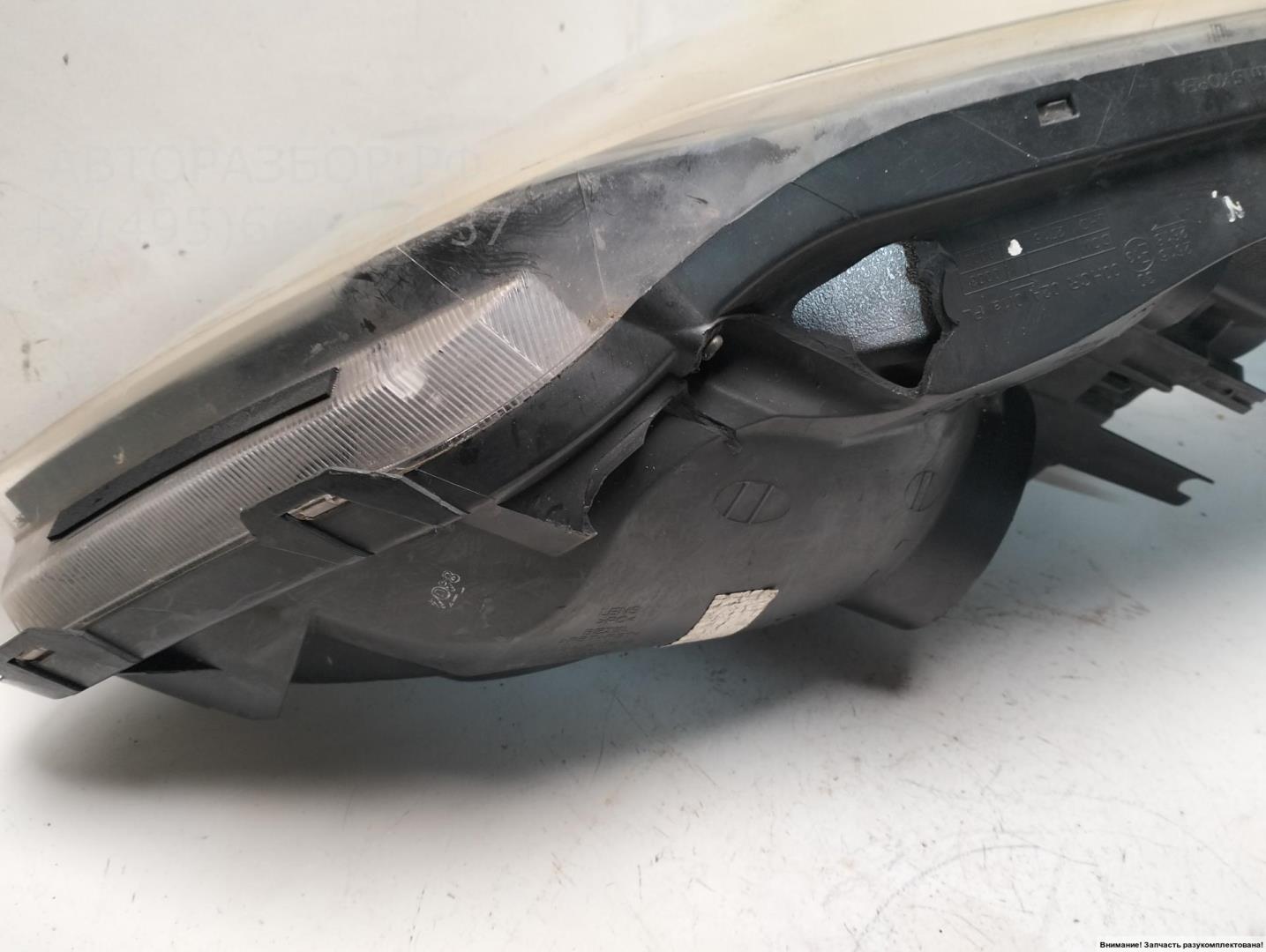 Фара правая