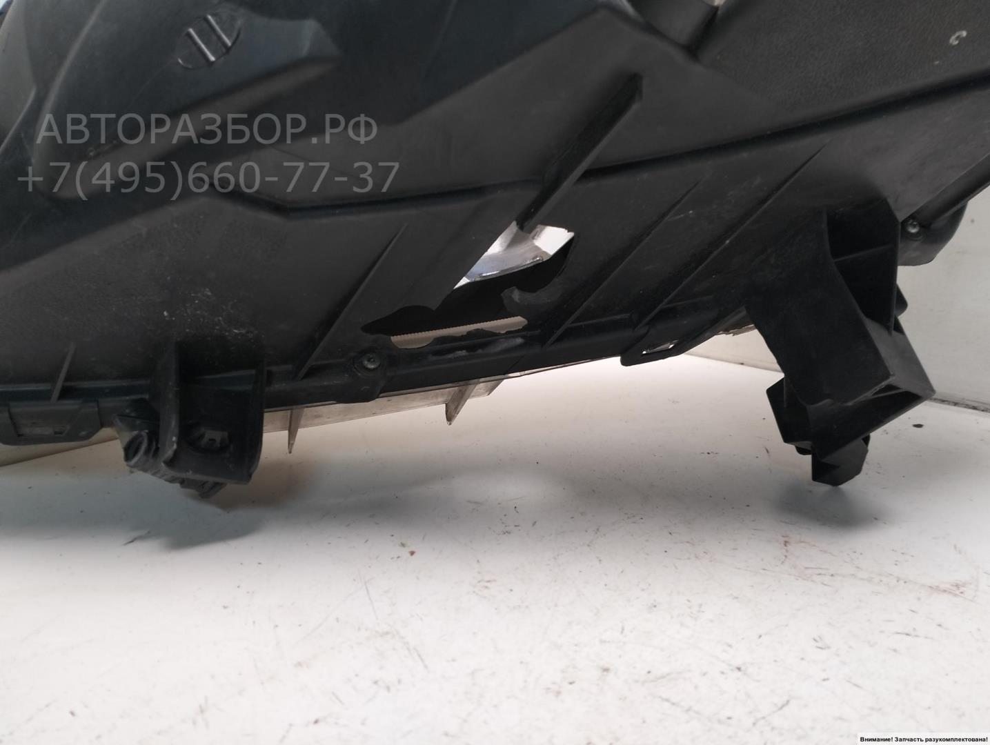 Фара правая