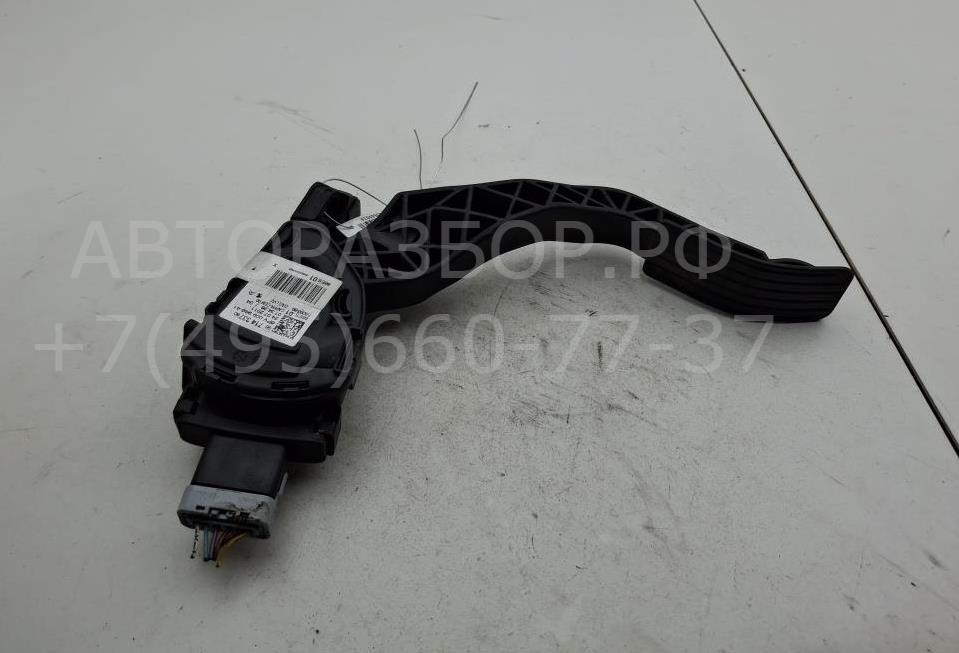 Педаль газа