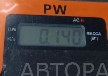 Ручка двери задней внутренняя левая