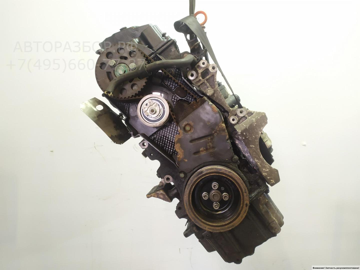 Двигатель (ДВС)