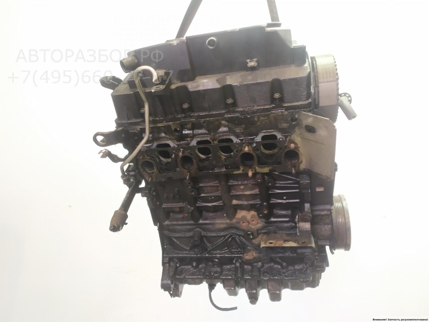 Двигатель (ДВС)