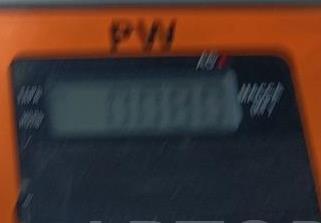 Ручка открывания капота