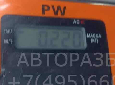 Клапан электромагнитный