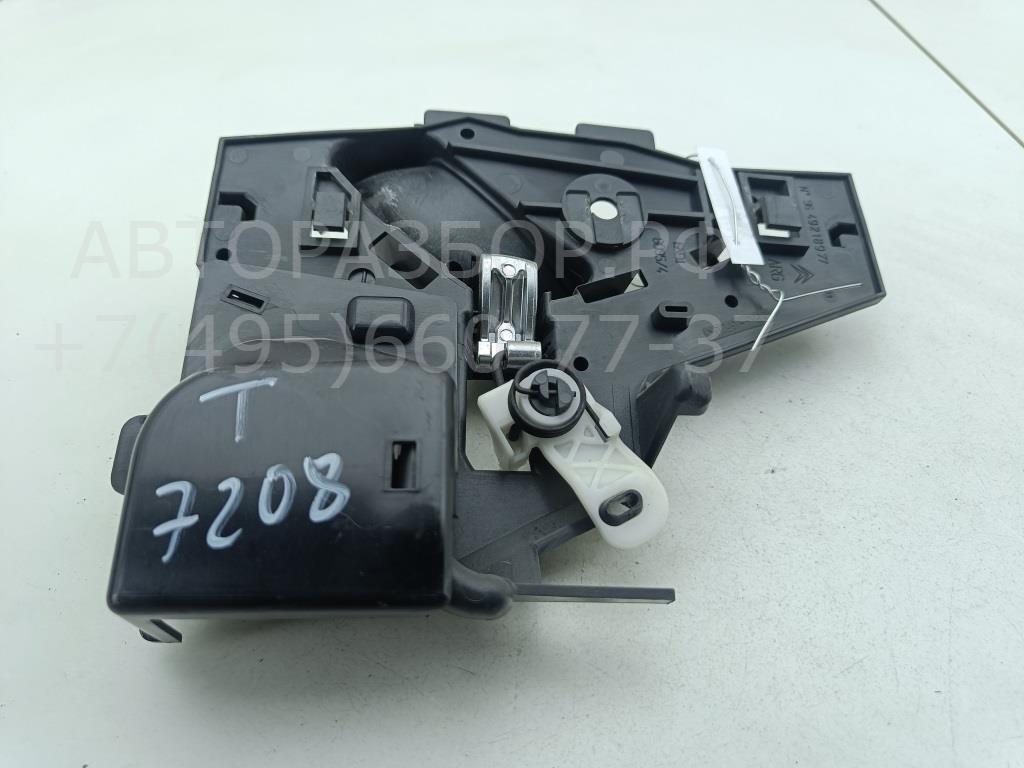 Ручка двери задней внутренняя левая