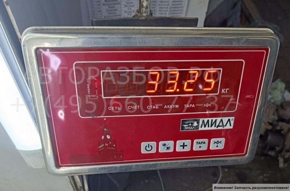 Ступица передняя