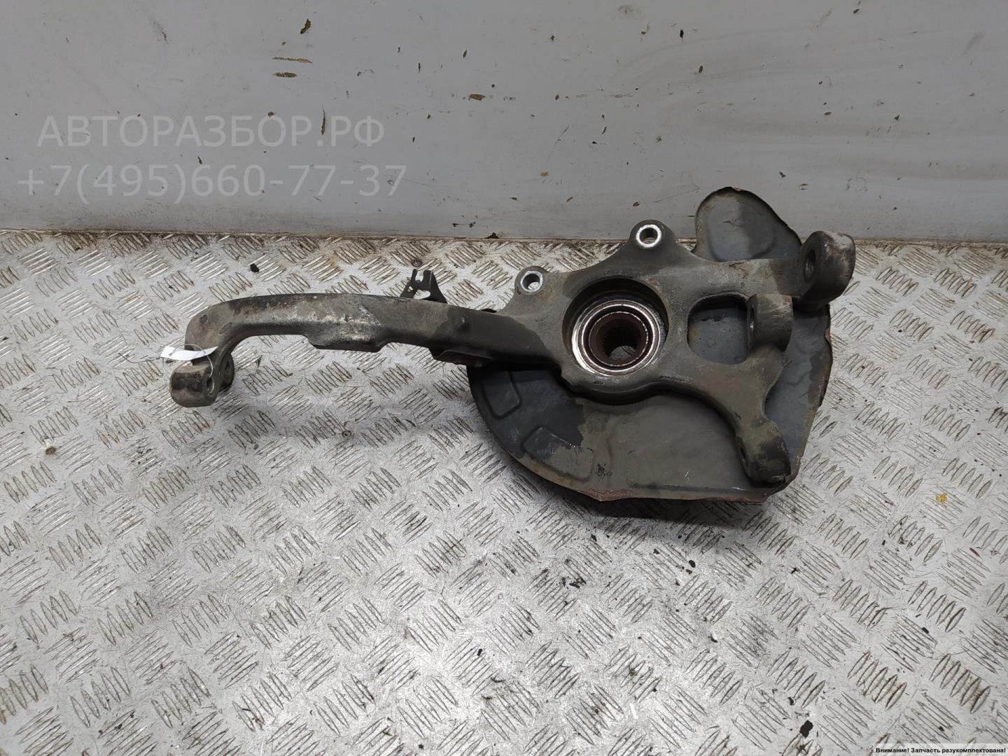 Ступица передняя