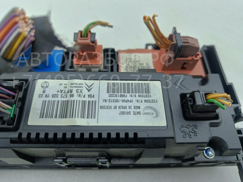 Переключатель отопителя