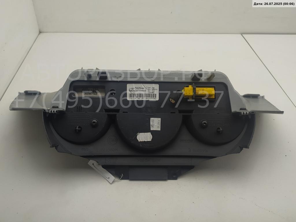 Панель приборов