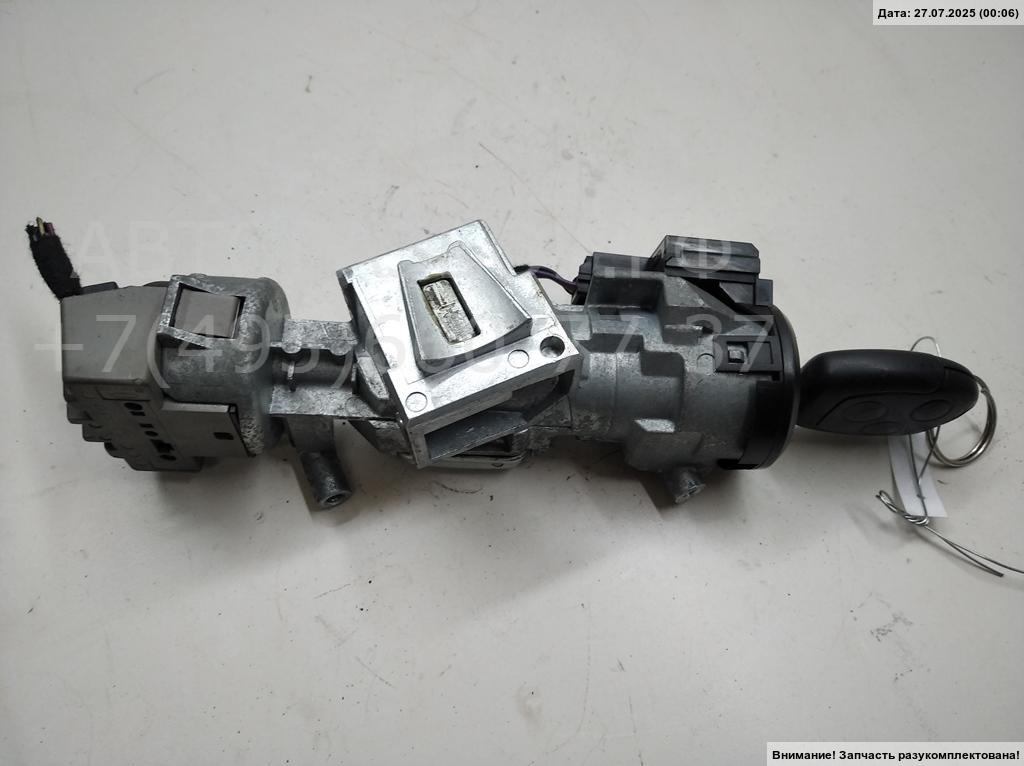 Замок зажигания