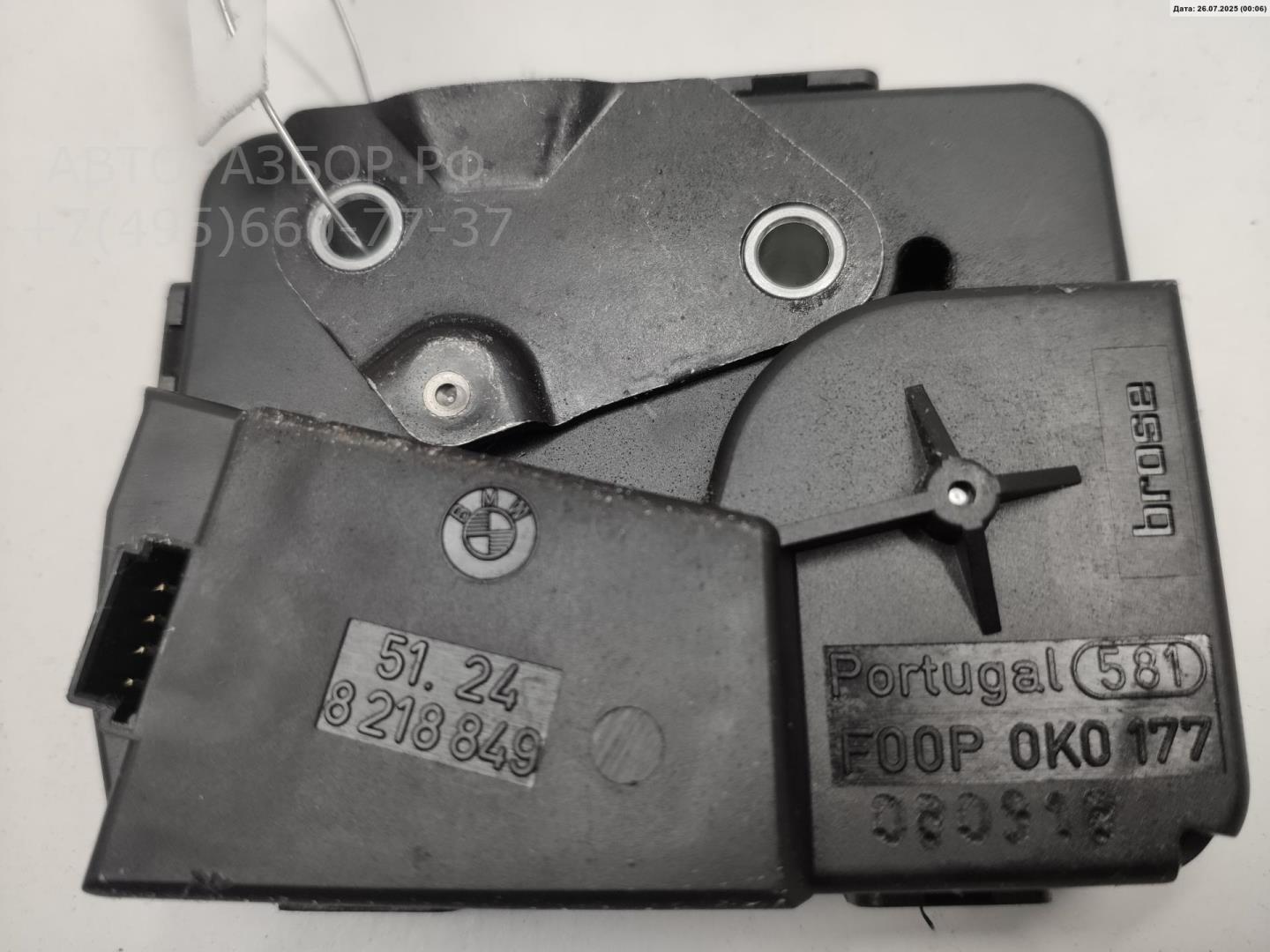 Замок багажника