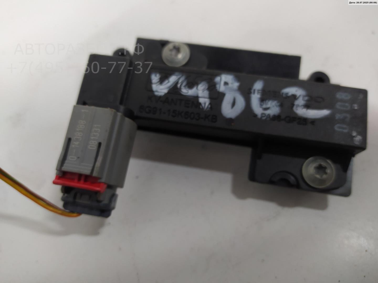 Усилитель антенны