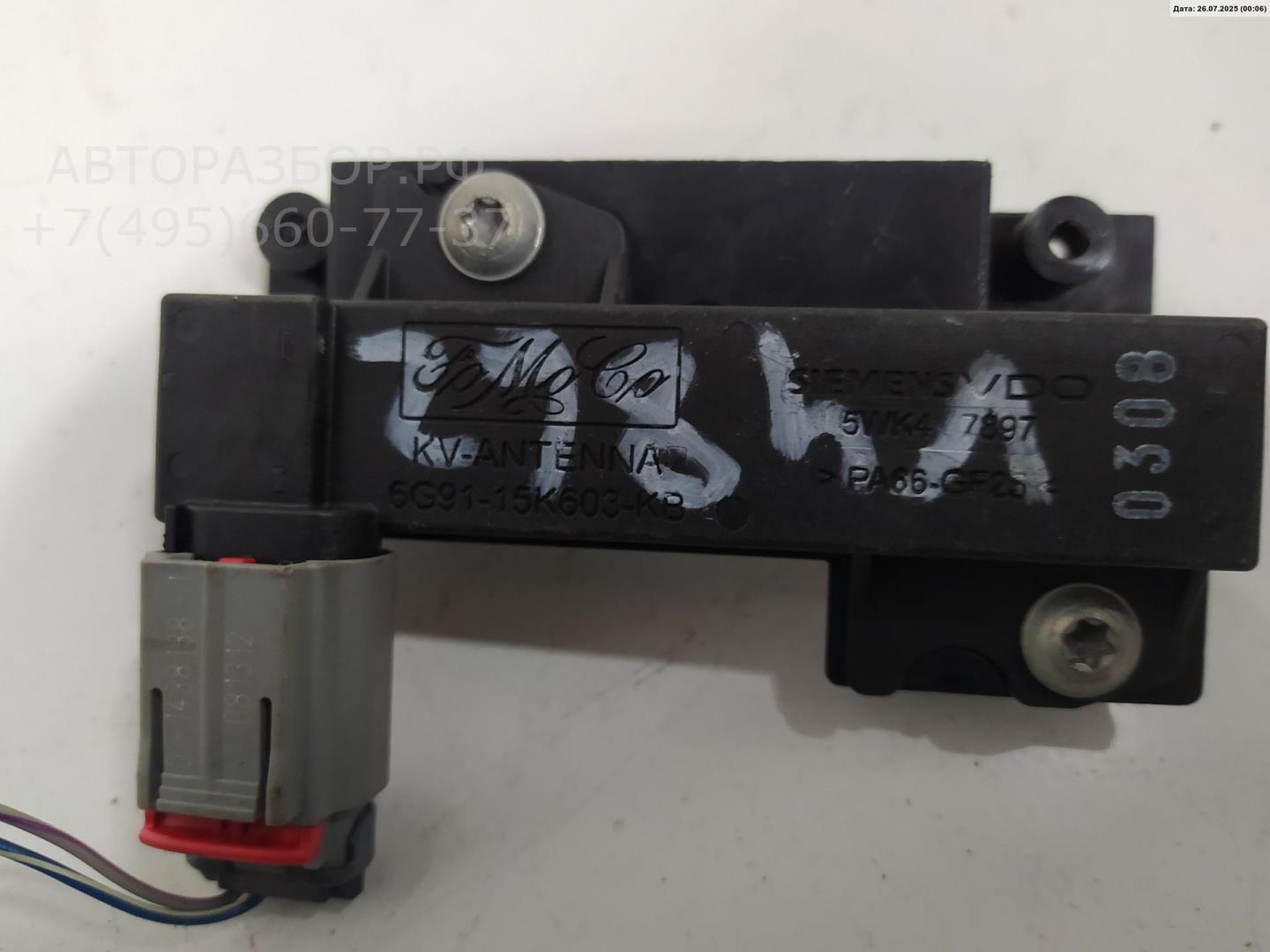 Усилитель антенны