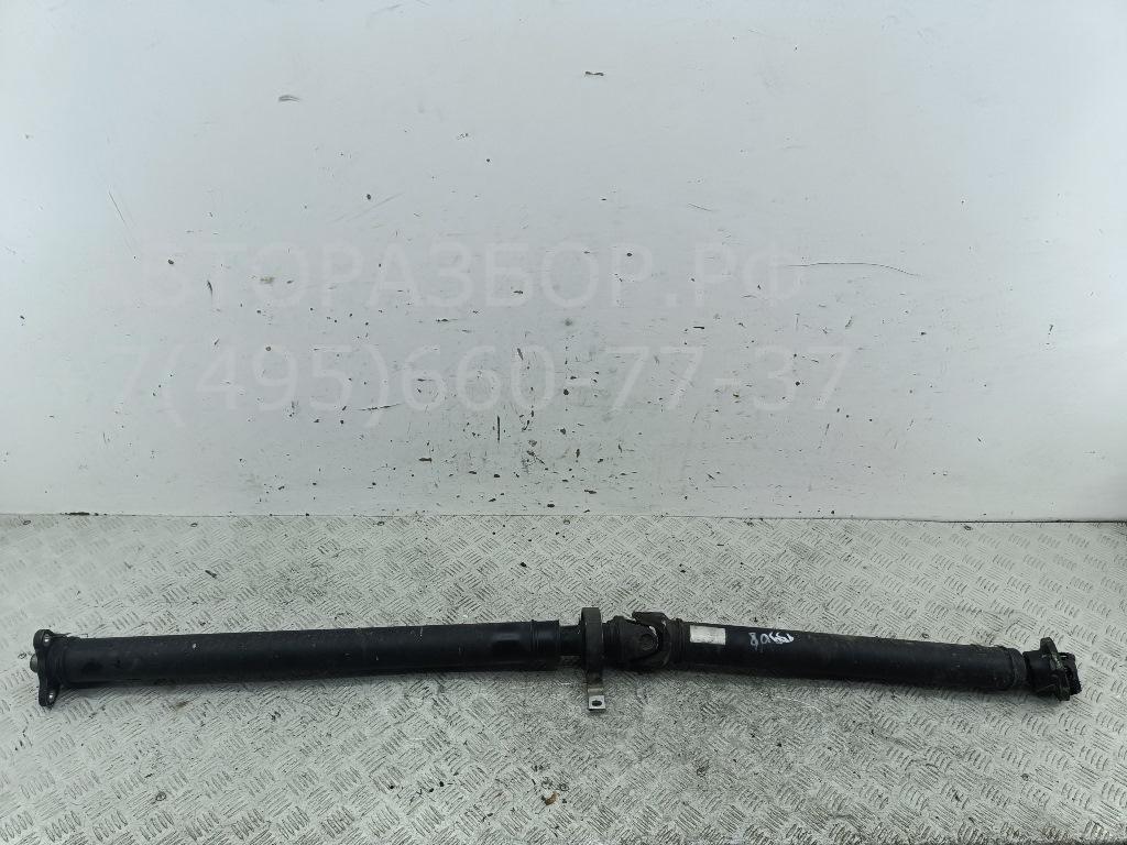Вал карданный задний