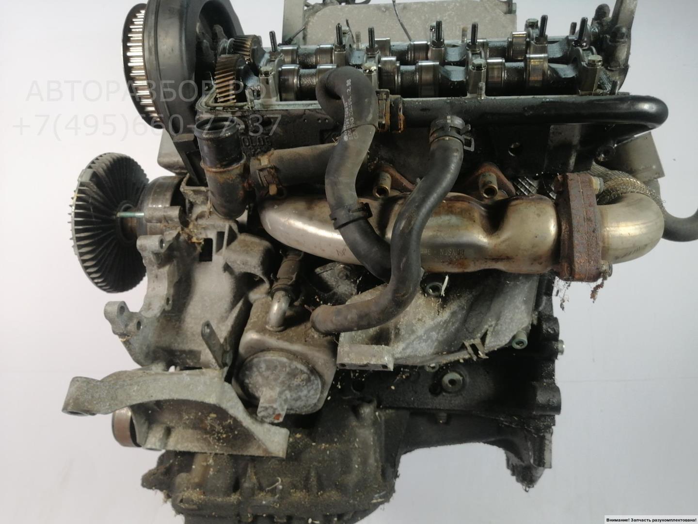 Двигатель (ДВС)