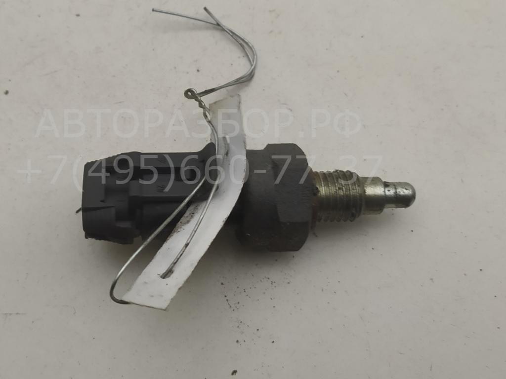 Датчик включения заднего хода