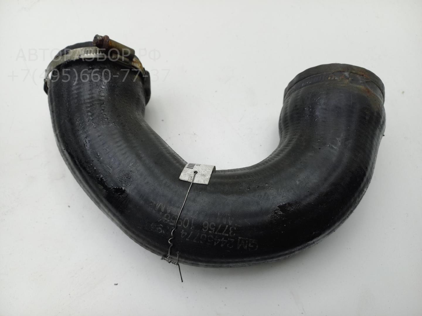 Патрубок интеркулера