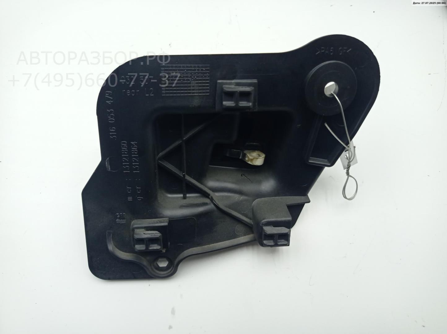 Ручка двери задней внутренняя левая