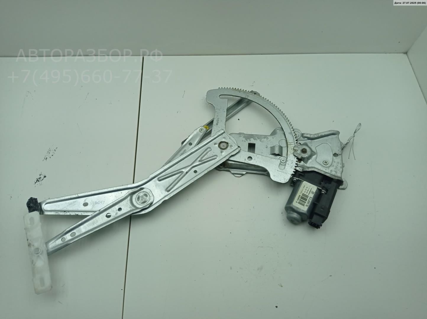 Стеклоподъемник электр. передний правый