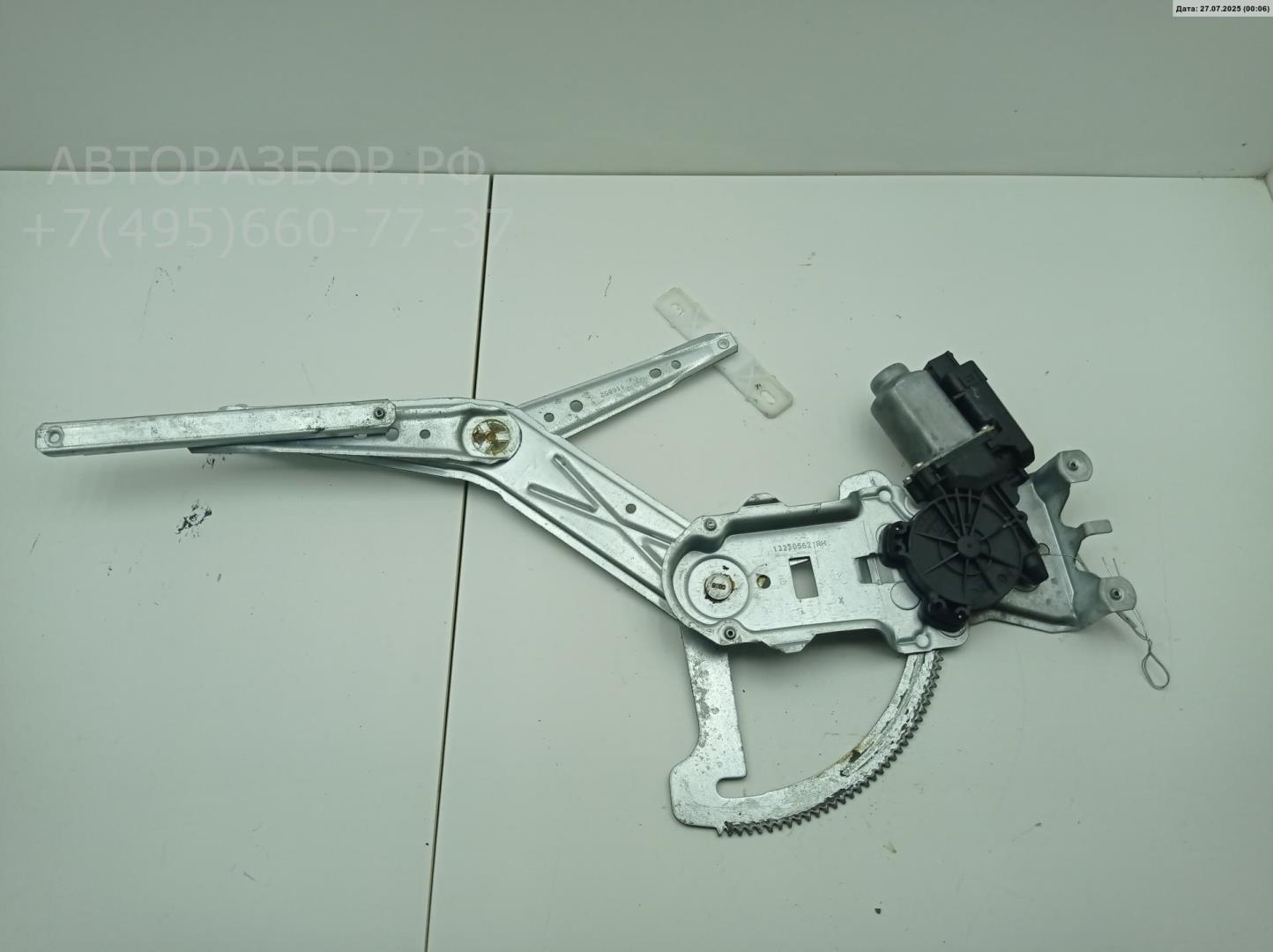 Стеклоподъемник электр. передний правый