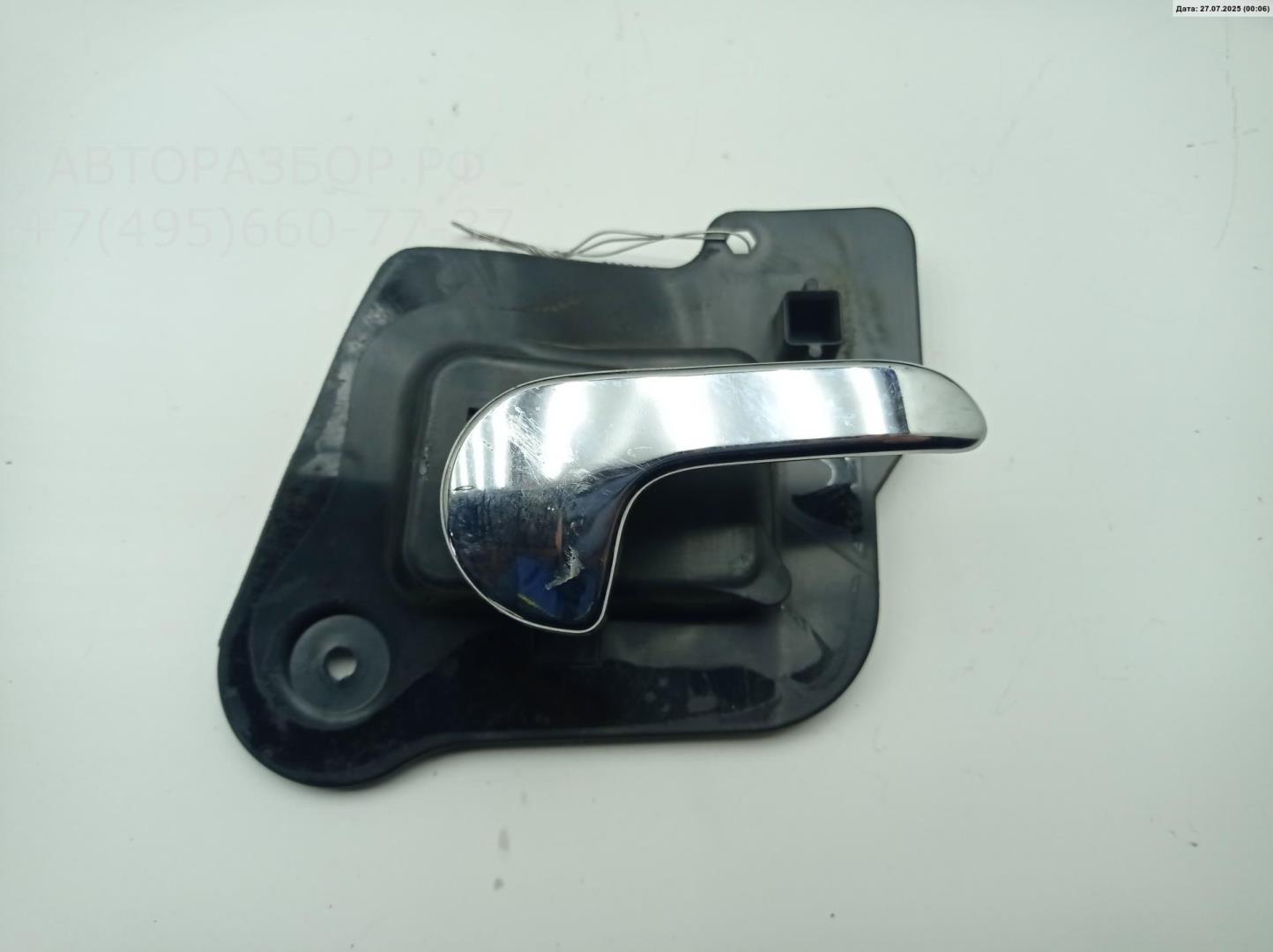 Ручка двери задней внутренняя правая