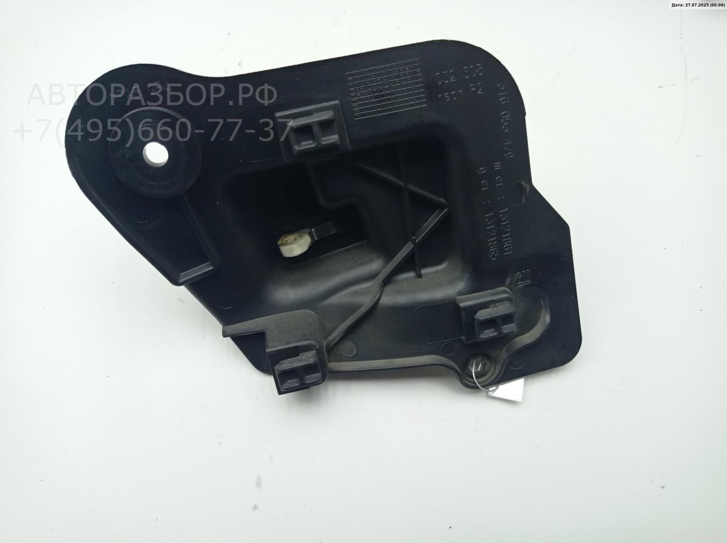 Ручка двери задней внутренняя правая